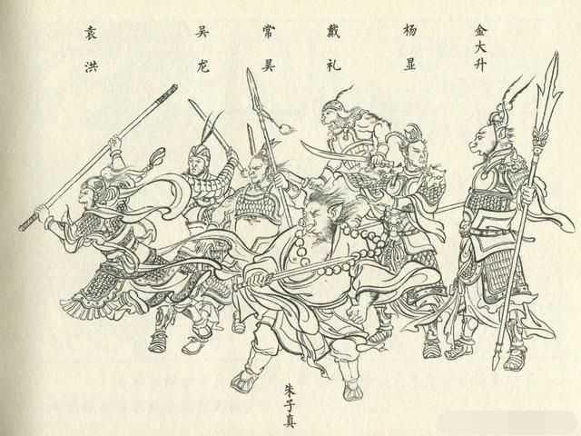 梅山七圣:《封神演义》中，梅山七怪为什么是以袁洪(白猿)为首？