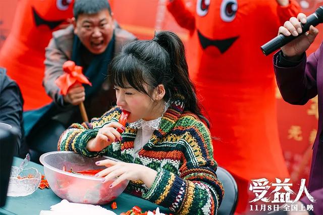 柳岩的电影:如何评级大鹏、柳岩主演的电影《受益人》？