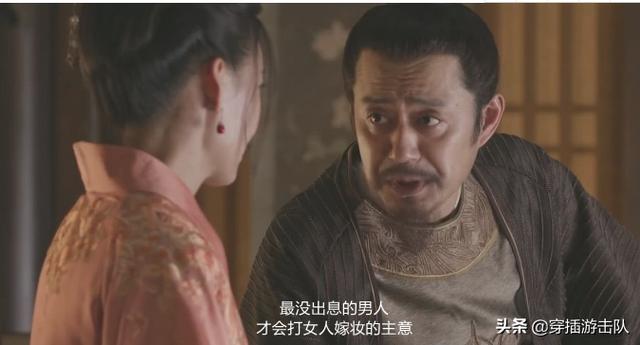 古代女子的嫁妆，丈夫能动吗？