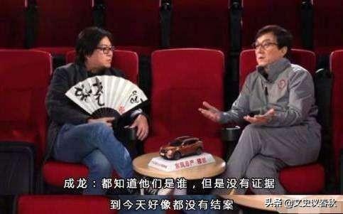 刘嘉玲绑案:娱乐圈有多少不为人知的事儿？有没有什么“黑料”，举几个例子？
