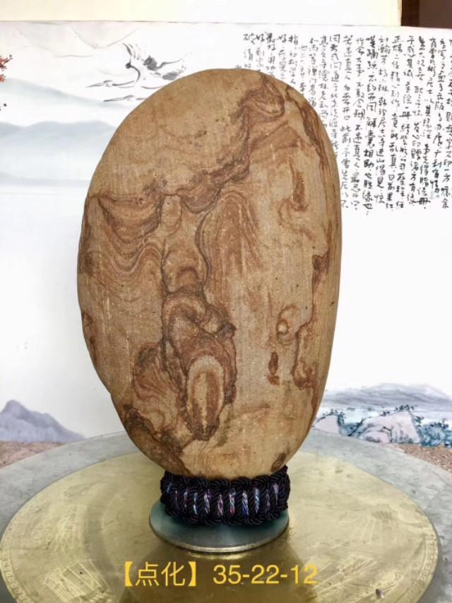 极品藏獒图片欣赏:你见过的世界经典奇石中，精品、极品、神品是什么样子的？