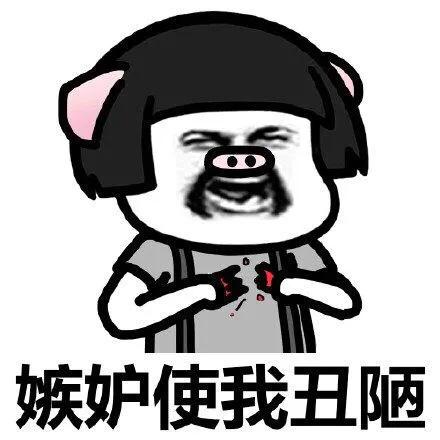 头条问答 - 你最好的朋友嫉妒你比她过得好怎么办?(7个回答)