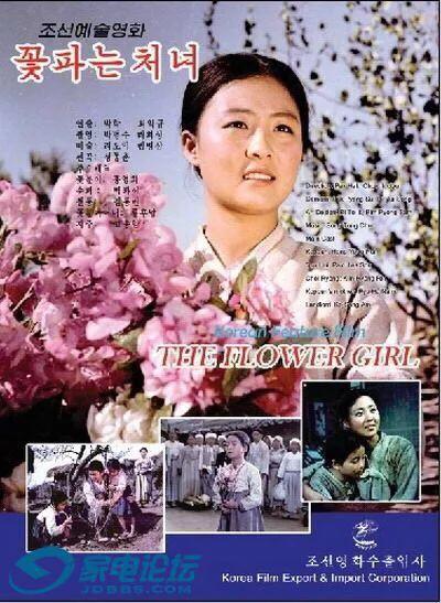 金镖黄天霸电影:小时候，看露天电影你最难忘的是什么