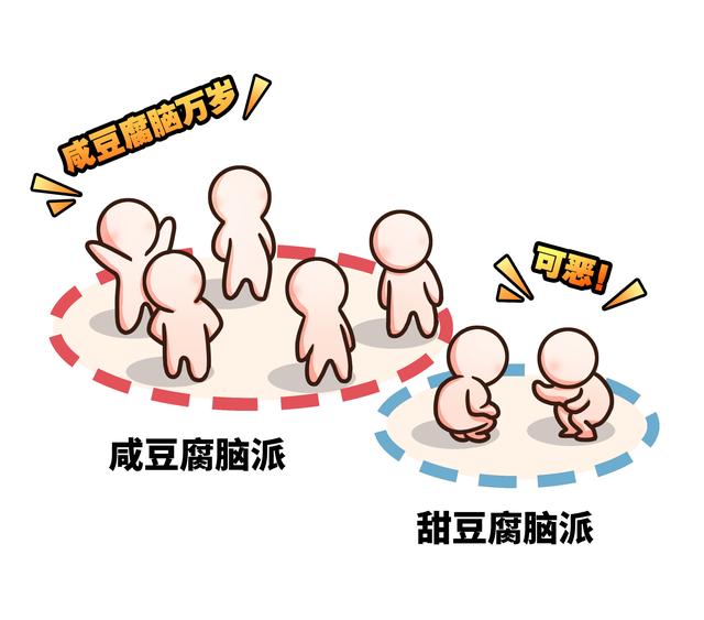 另类傻妹重口味:大家有什么好看，有意思的电视剧可以推荐
