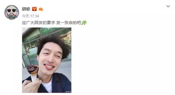 万茜结婚了吗:猎场播出之后，一直不火的万茜要火了吗？