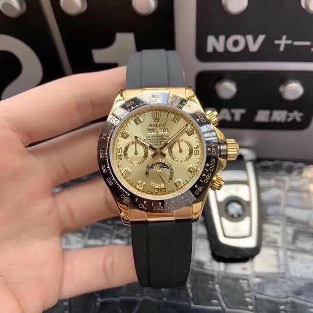 名牌手表有哪些牌子？插图12