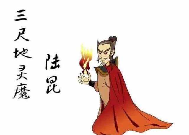 秦华礼:南秦升、北周挺、东戴琳、西柯钊，中国足球这个梗从何说起