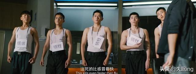 大狗狗影视在线观看2018:《大赢家》电影怎么样？可以打几分？