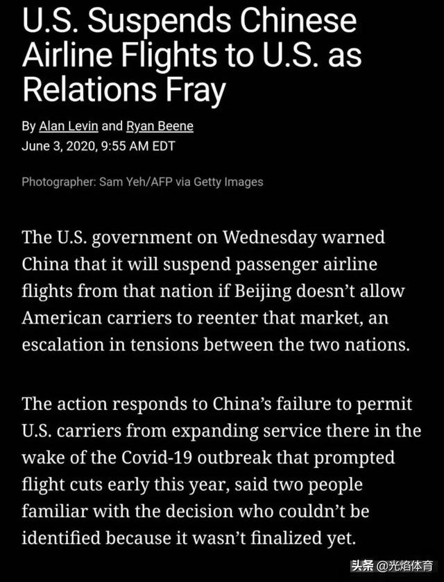 美国一周取消近万次航班，美国为什么暂停中国所有航班？