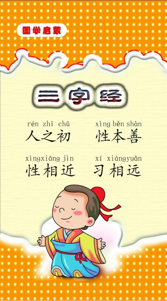 《宝葫芦的秘密》这本书的主要内容