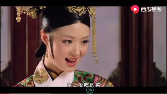 华妃找不到合适的人向皇上打探消息时，周宁海为何建议让颂芝过去？