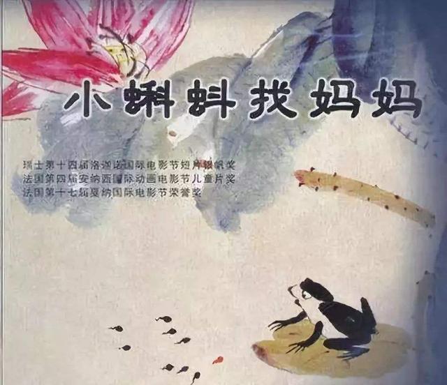 天影百科百度，张艺谋的《影》是不是中国第一部水墨画电影