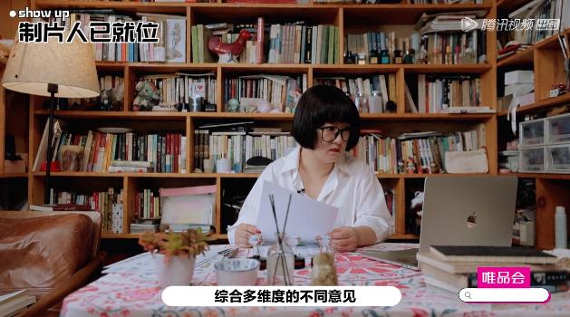 曹俊电视剧:著名童星曹骏参加《演员请就位2》为什么排到最后一名？