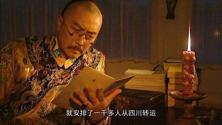 雍正登基:雍正是如何登基做的皇帝？