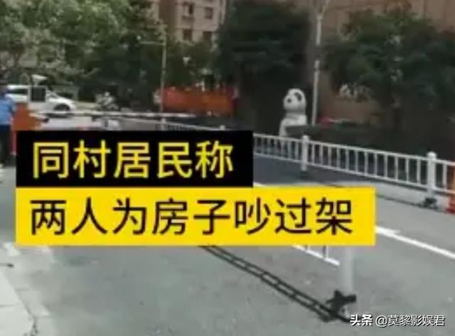 杭州碎尸案,“碎尸”是有多恐怖？痛恨到什么程度？