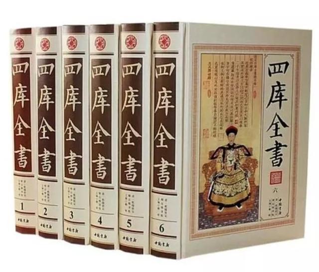纪晓岚的老婆是谁:刘墉与纪晓岚是同一时期的人吗，哪个厉害些？