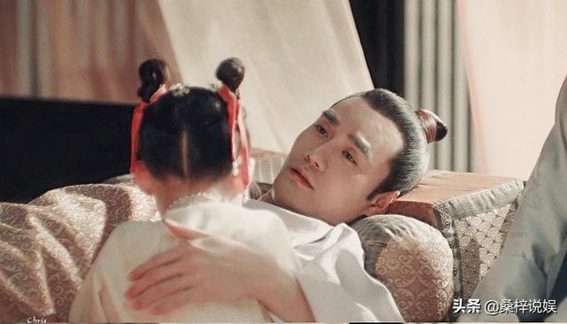 徽柔为何叫苗娘子姐姐:为什么《清平乐》中，徽柔（福康公主）称呼她的母亲叫“姐姐”？