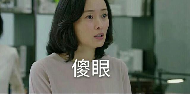 唐晶朋友圈:生孩子到底会不会导致一个女人与社会脱节？
