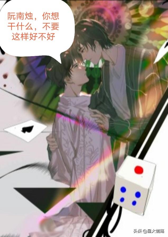 绥中疗养院灵异事件:《盗墓笔记》有多少坑没填？