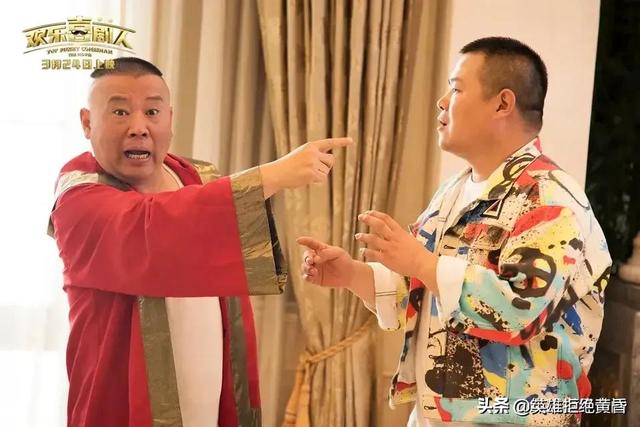 《你好,李焕英》使大碗娱乐成为内地喜剧的大山头,内地喜剧界还哪些优秀的团队？