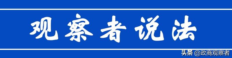 微信成功推倒案例:微信“偷窥”聊天内容精准推送广告？回应称不存在，你怎么看？