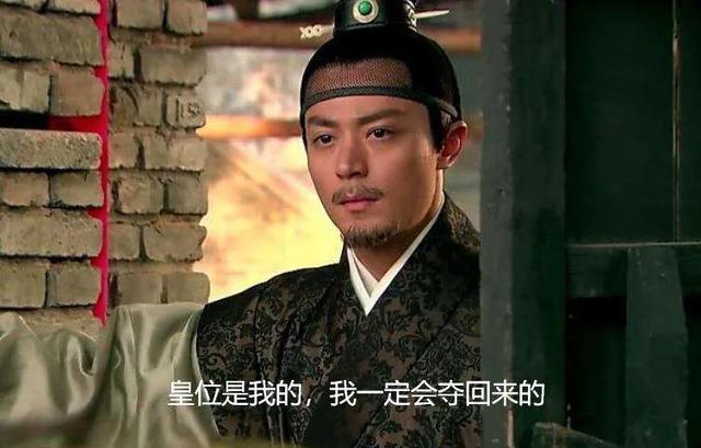 朱祁钰和朱祁镇:明朝皇帝朱祁镇和朱祁钰谁是明君？