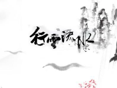 好公司就等于好股票吗？