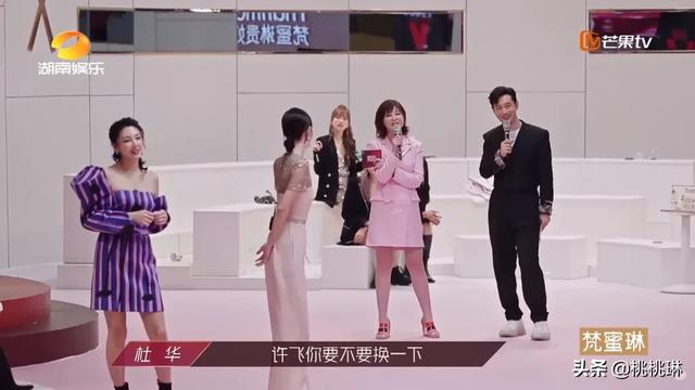 丁当好难得:为什么说坏人难做好人更难做