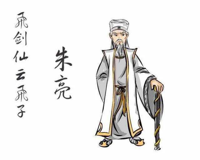 孙竞祖:《白眉大侠》徐良的老师金睛好斗梅良祖是怎么死的？