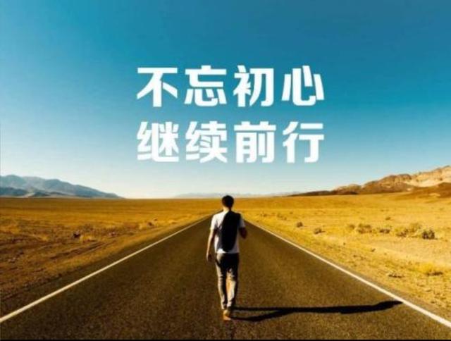 想开个网店,卖什么比较好？可以入驻哪些平台？