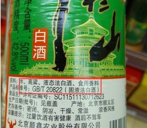 灵异事件簿vol酷我:不伤肝的解酒办法有什么？
