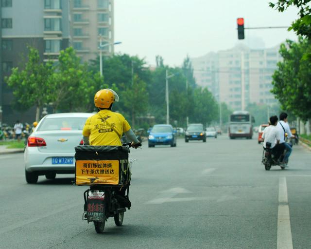 微信广告朋友圈 cpm方式售卖定价:有没有一天稳定几十块的副业？