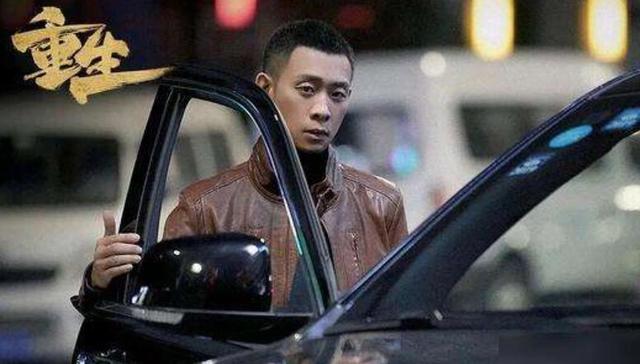 关于刚刚上映的网剧《重生》中,总给秦驰打电话的神秘人到底是谁？