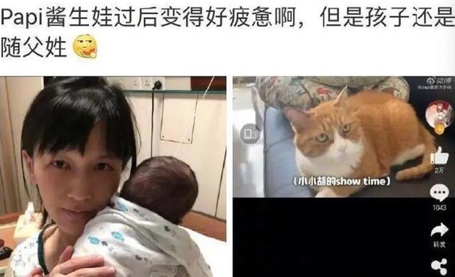 如何看待孩子的冠姓权问题？