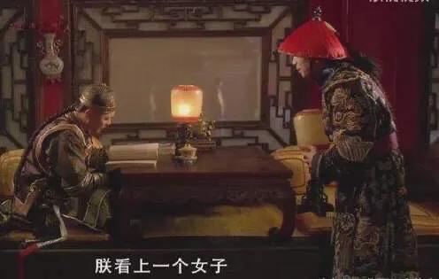 闺房偷换爱抚技巧:皇上纳玉娆失败，苏培盛说了句什么，让皇上终于接受了这个事实？