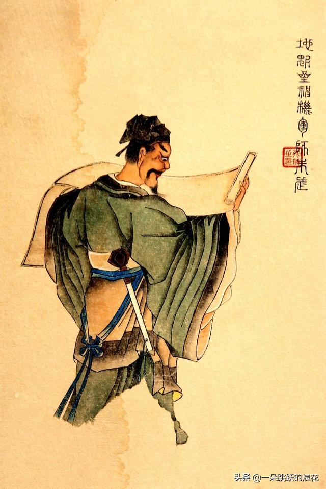 水浒传中朱武也是军师为什么得不到宋江重用