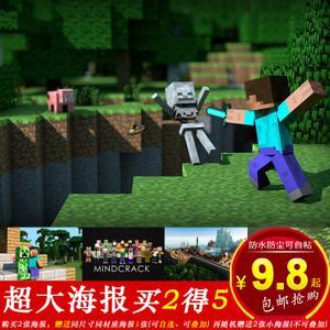 我的世界如何快速找到地牢（除了扔末影之眼）？