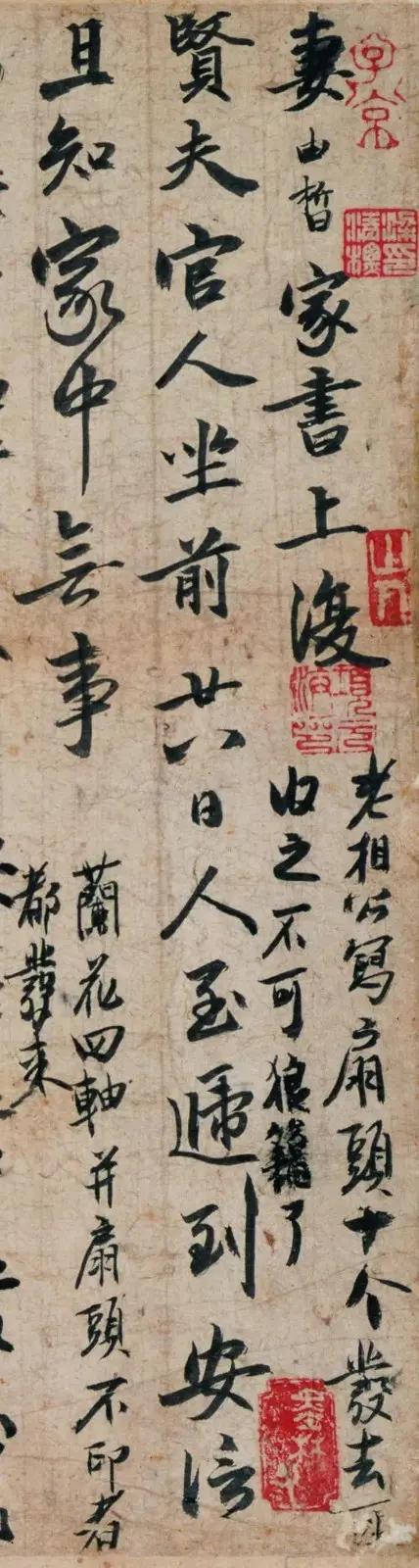 胡馨尹:提起女性艺术家，你第一个想到谁？