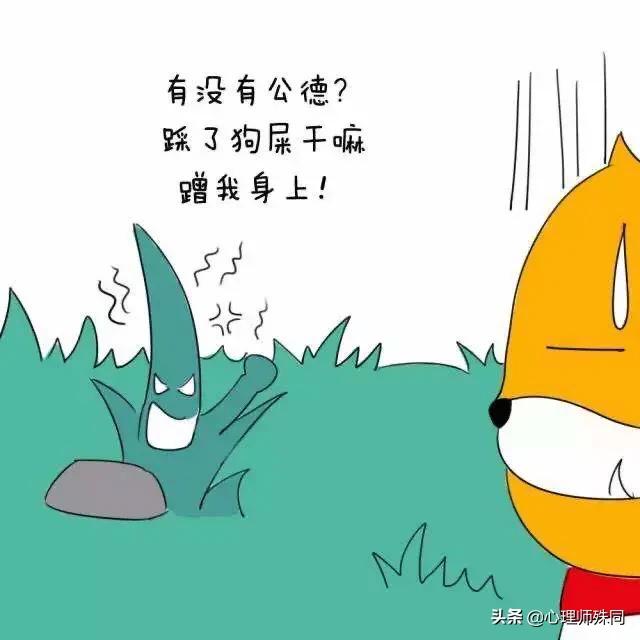 如果你为前男友流产两次,男友并不坚定跟你结婚,你有勇气分手吗？