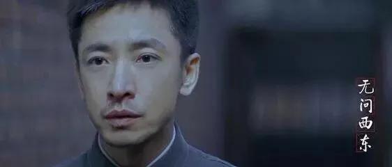 朱永博高小淑:如何看待《无问西东》里面许伯常与刘淑芬之间的感情？