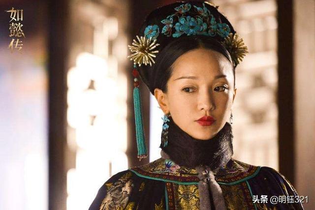 后宫如懿传电视剧:《如懿传》和《甄嬛传》的差距在哪里？