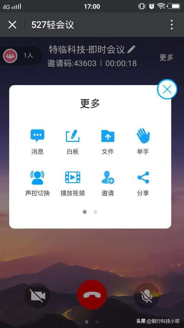 企微<a href=https://maguai.com/list/256-0-0.html target=_blank class=infotextkey><a href=https://maguai.com/list/256-0-0.html target=_blank class=infotextkey>朋友圈</a></a>:企业微信发送客户<a href=https://maguai.com/list/256-0-0.html target=_blank class=infotextkey><a href=https://maguai.com/list/256-0-0.html target=_blank class=infotextkey>朋友圈</a></a>有什么限制？