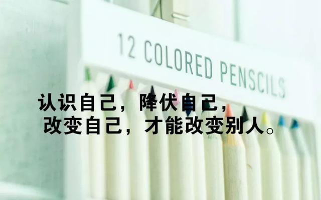 早安周三励志语图片：每天给自己一个希望，活得生机勃勃激昂澎湃