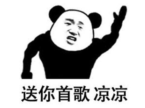 阿怡代打证据:当时直播界最早的一姐年入千万，现在却穷到去做陪玩，你怎么看？