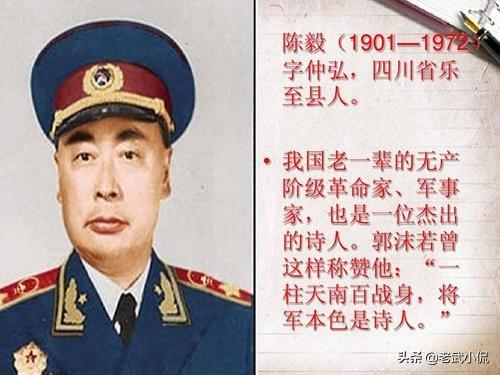 头条问答 老武小侃