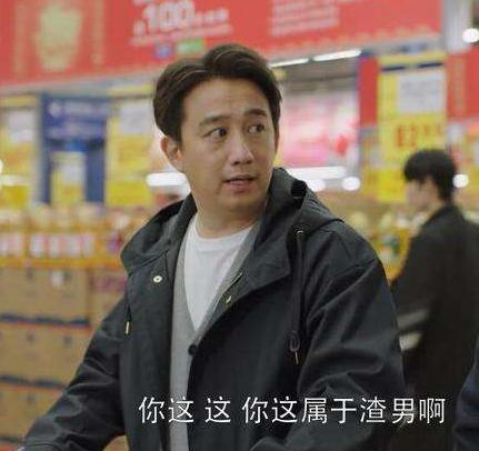 小欢喜剧情介绍:电视剧《小欢喜》和《小别离》有何相同与不同？