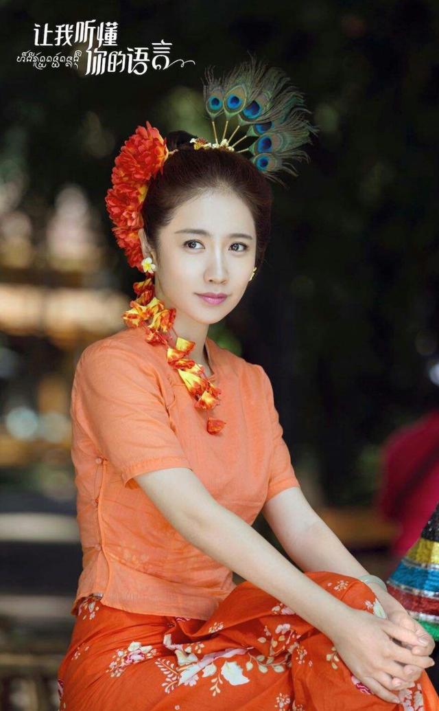 你最喜欢云南哪个少数民族的民族服饰，为什么？