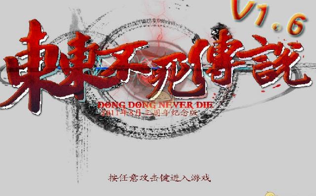 单机领域最强格斗游戏,是哪些？
