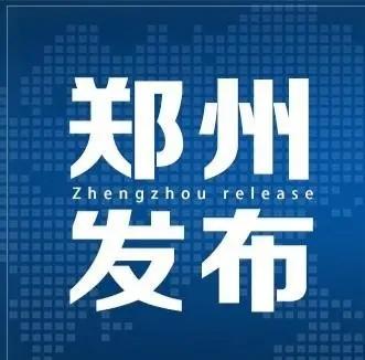 河南高三学生,明天就要开学了,开心吗？有啥期待？