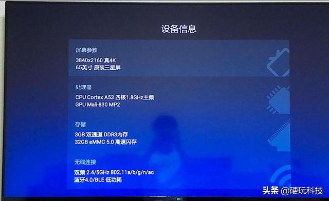 电视机怎么连接wifi看网络电视，sony电视机怎么连接wifi